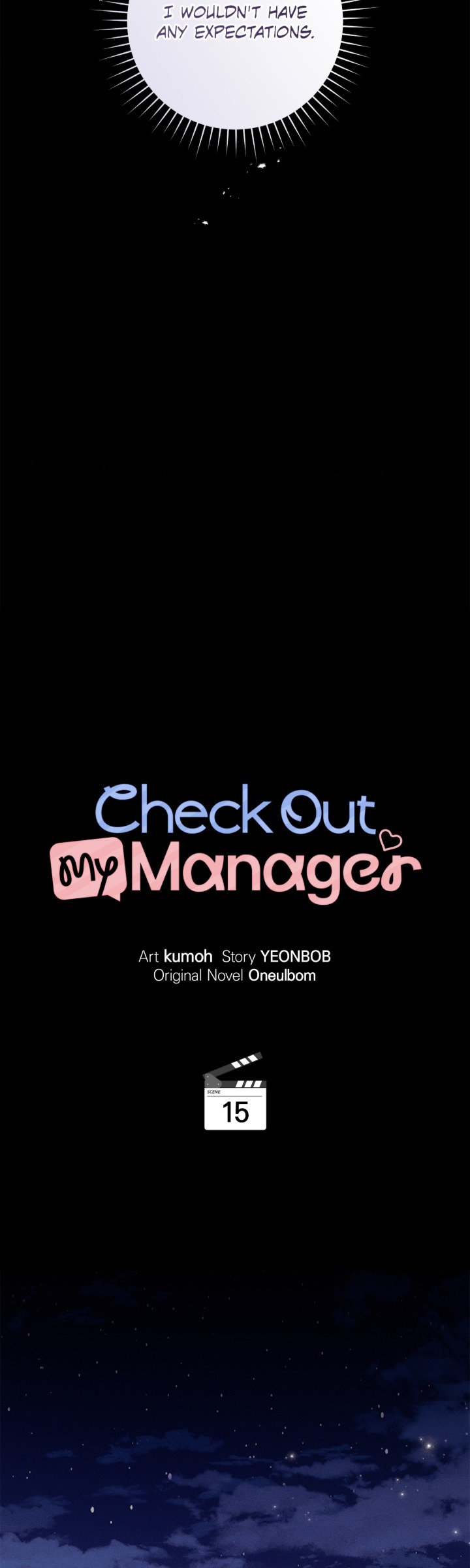 Introducing My Manager Chapter 15 page 42 - 