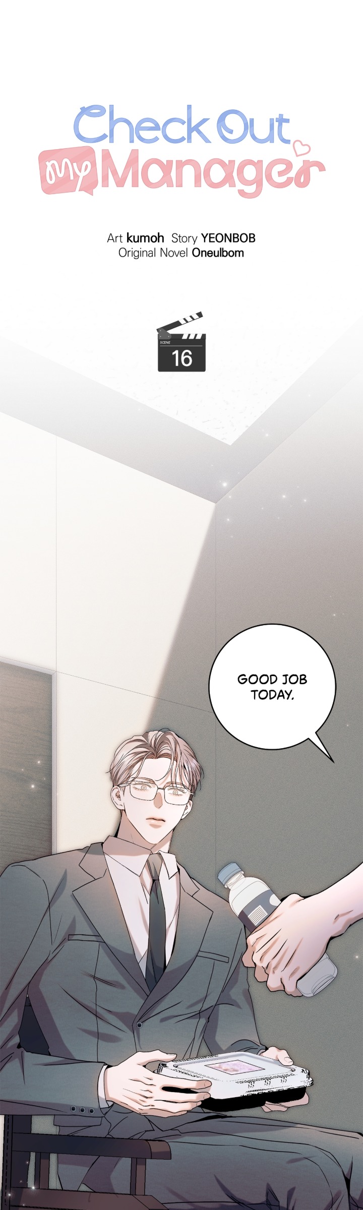 Introducing My Manager Chapter 16 page 30 - 