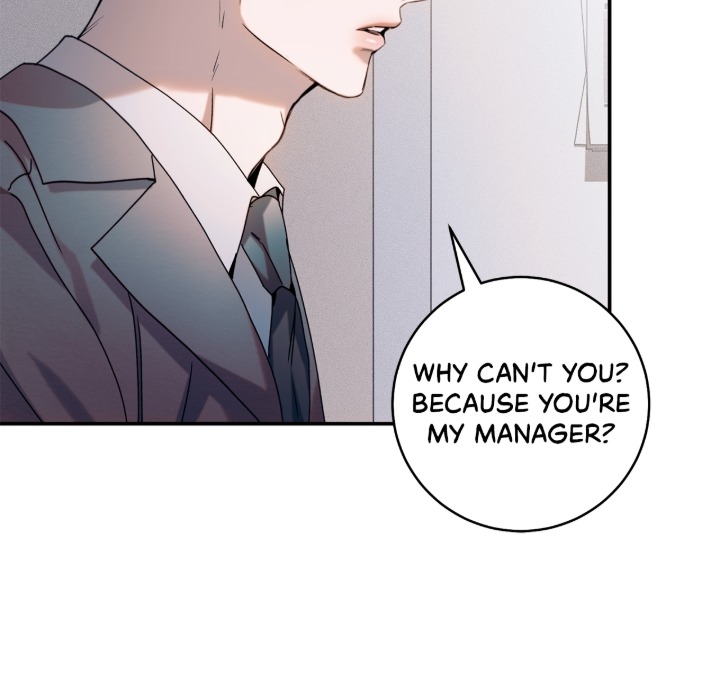 Introducing My Manager Chapter 16 page 52 - 
