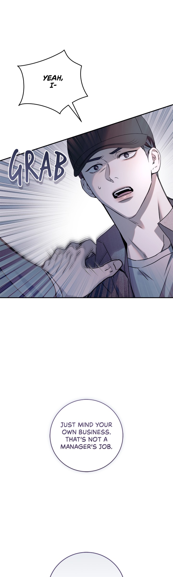Introducing My Manager Chapter 16 page 53 - 