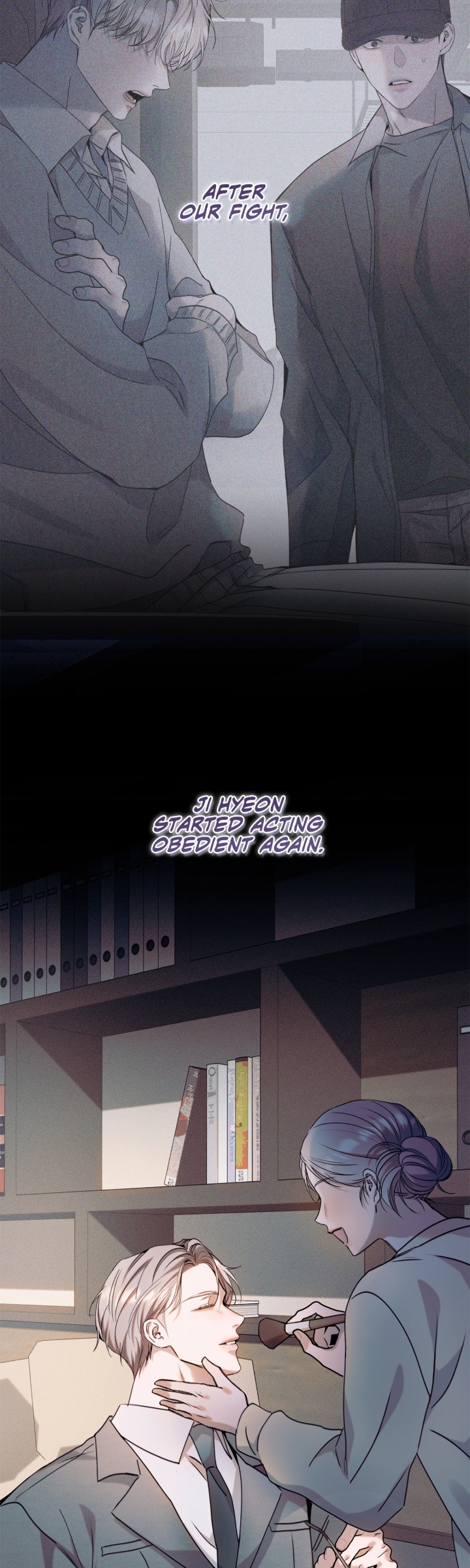 Introducing My Manager Chapter 16 page 7 - 