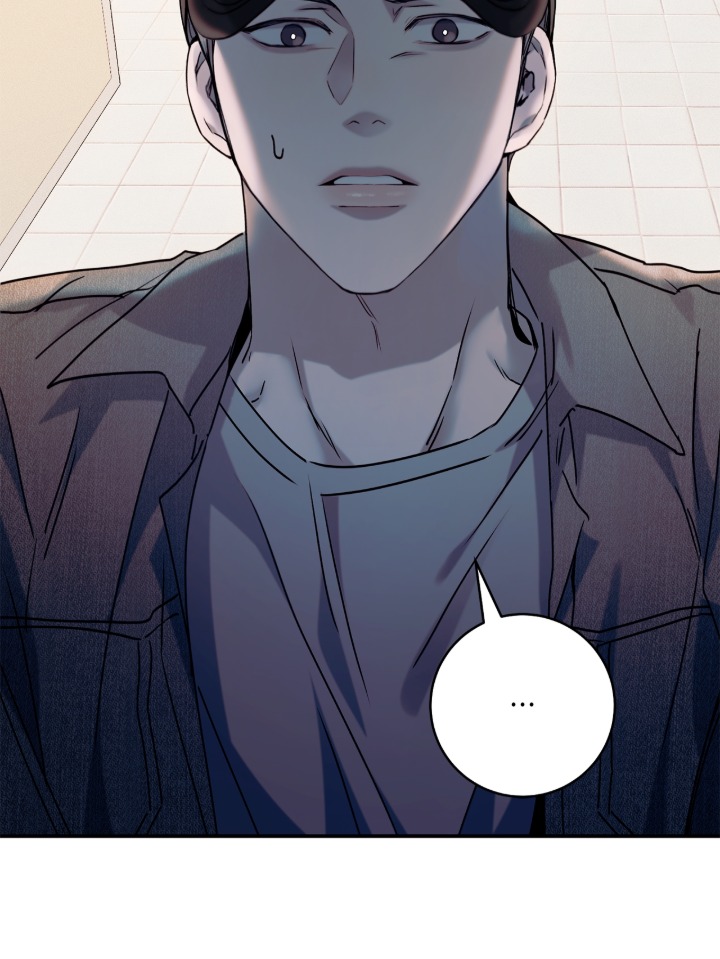 Introducing My Manager Chapter 16 page 62 - 