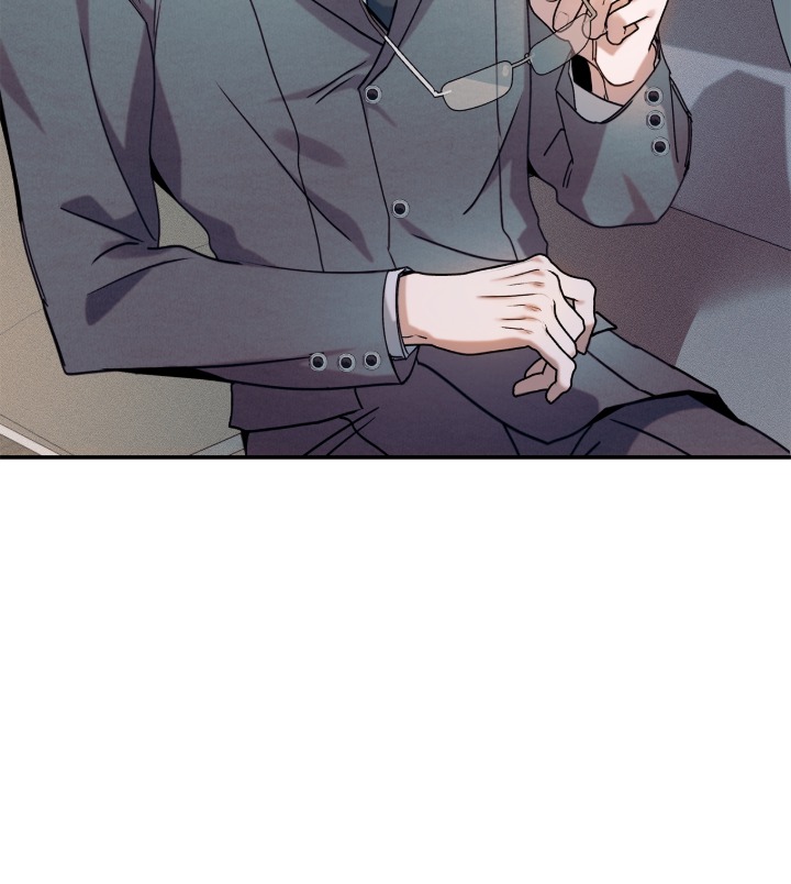 Introducing My Manager Chapter 16 page 8 - 