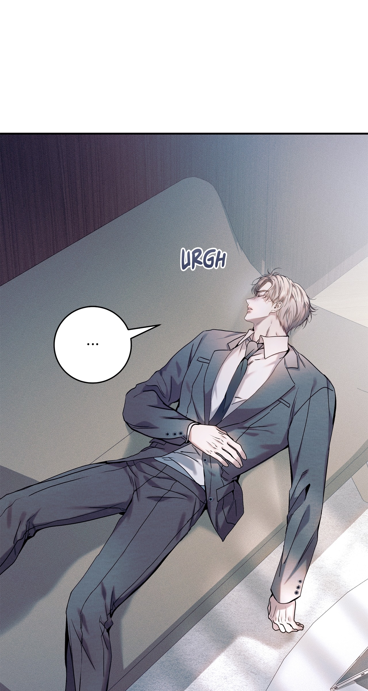 Introducing My Manager Chapter 17 page 11 - 