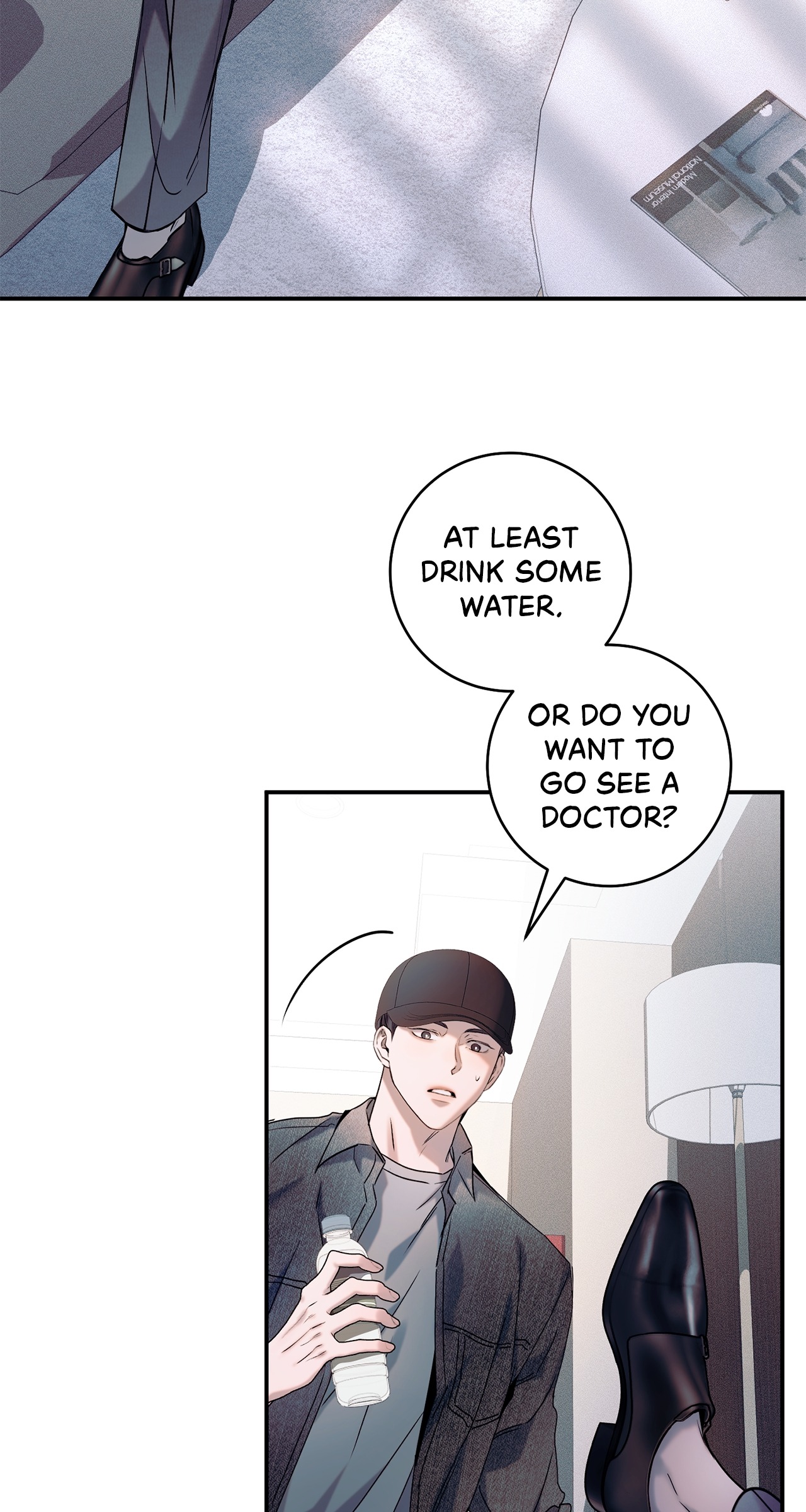 Introducing My Manager Chapter 17 page 12 - 