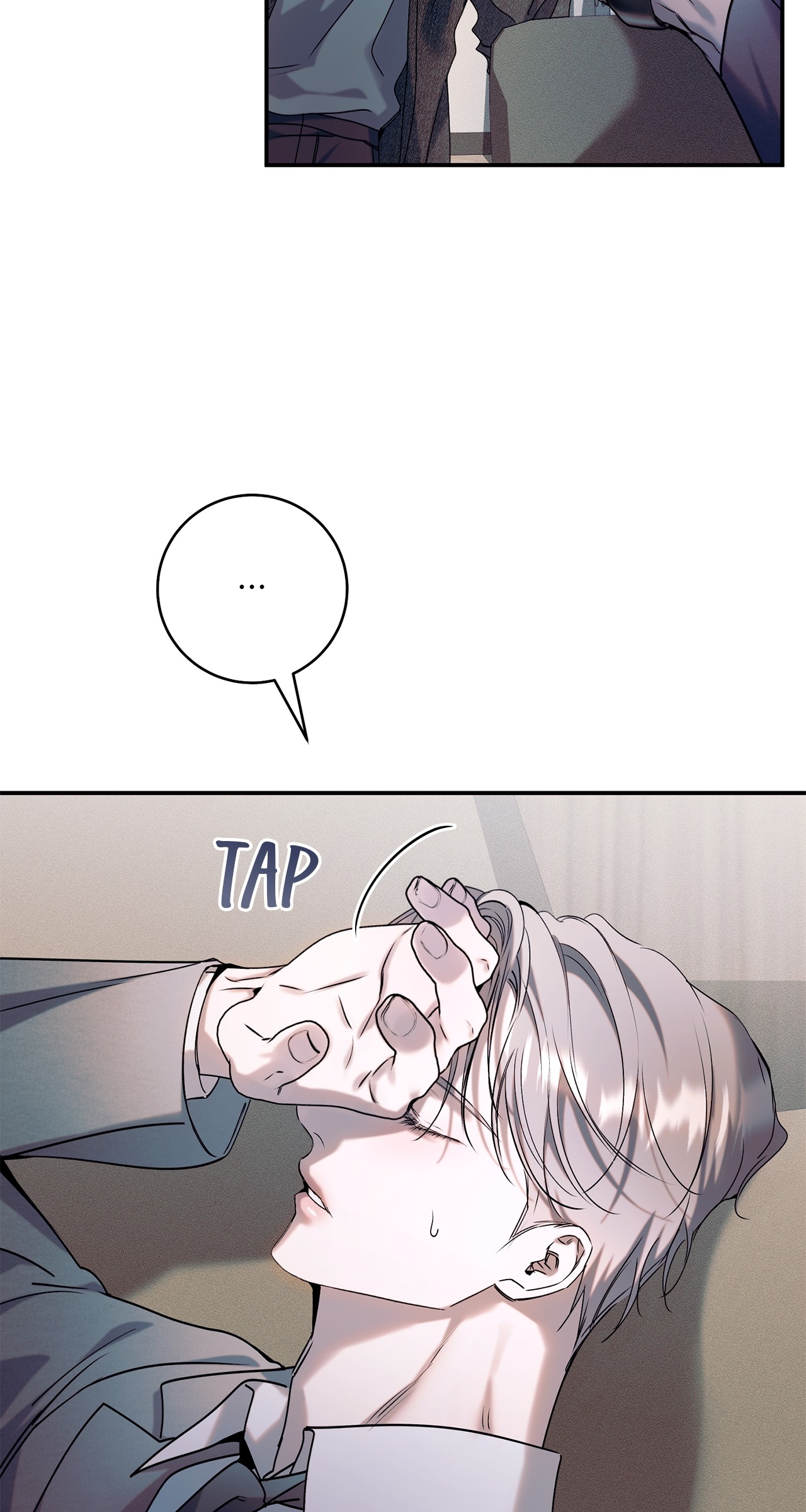 Introducing My Manager Chapter 17 page 13 - 