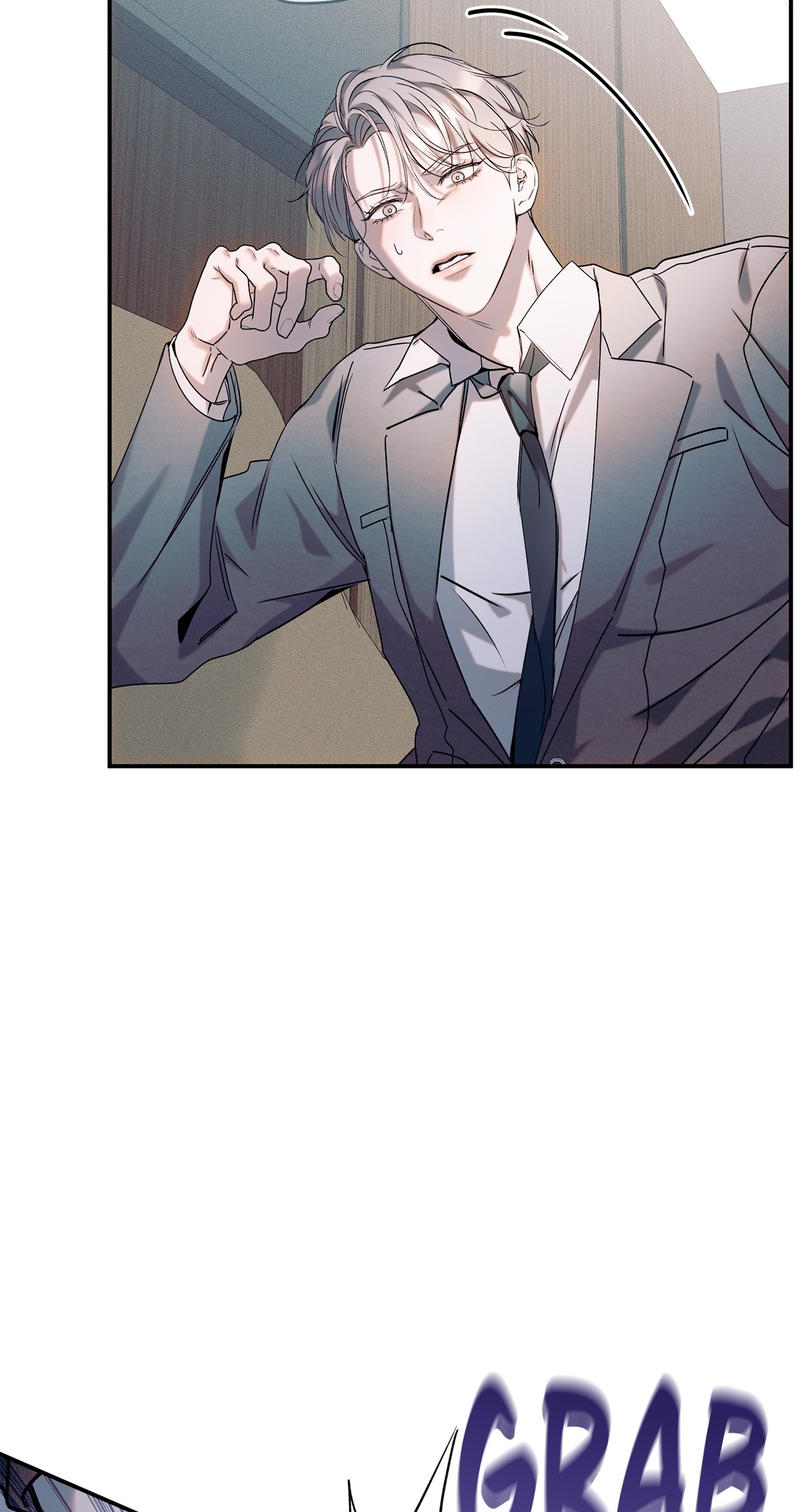 Introducing My Manager Chapter 17 page 17 - 