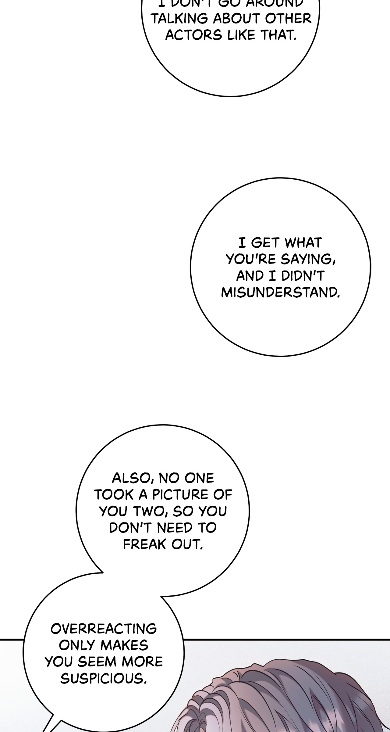 Introducing My Manager Chapter 17 page 51 - 