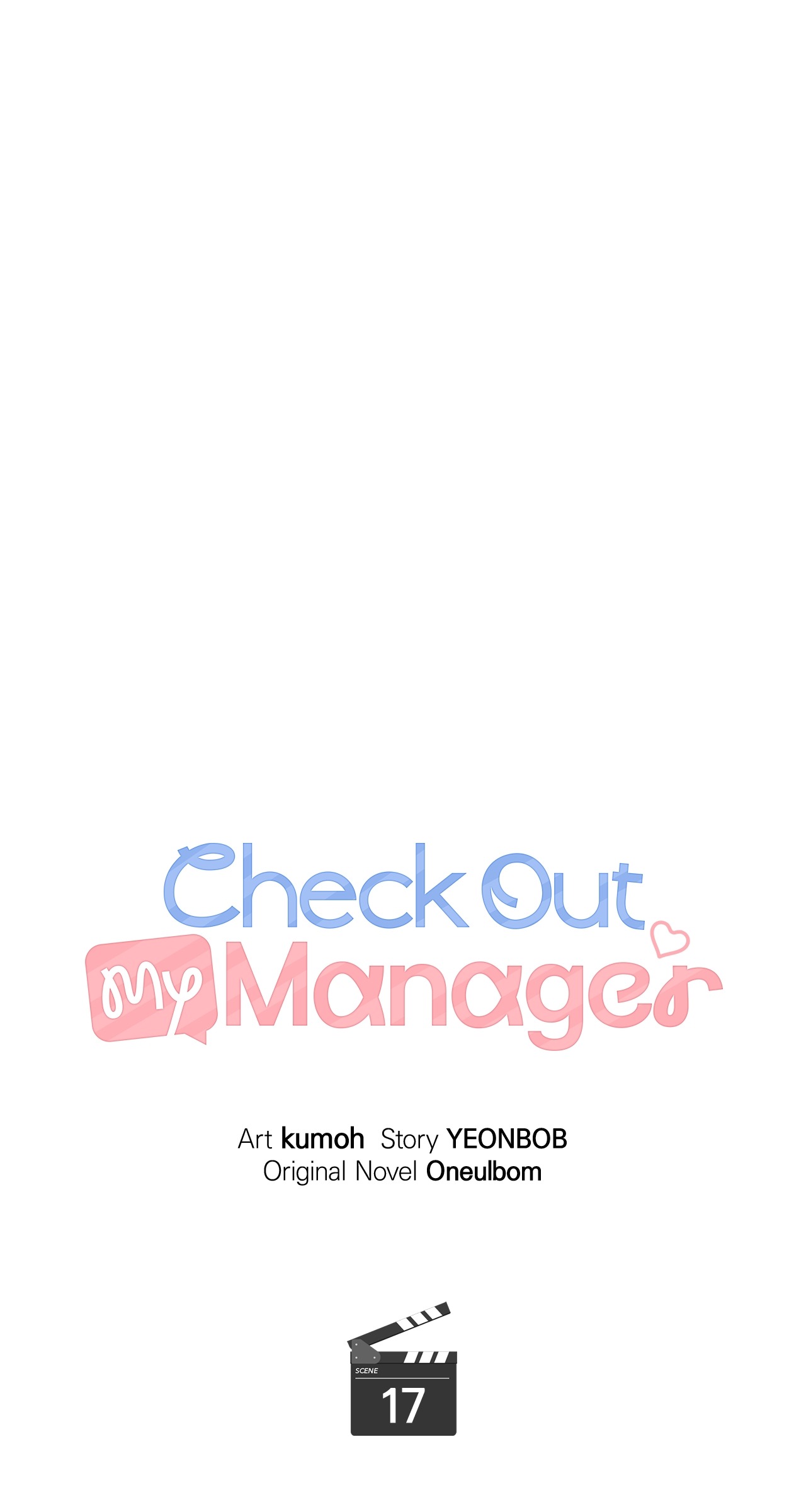 Introducing My Manager Chapter 17 page 8 - 