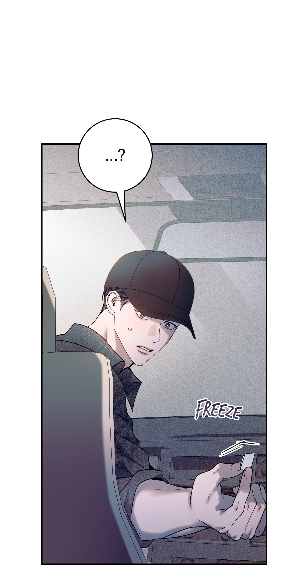 Introducing My Manager Chapter 17 page 87 - 