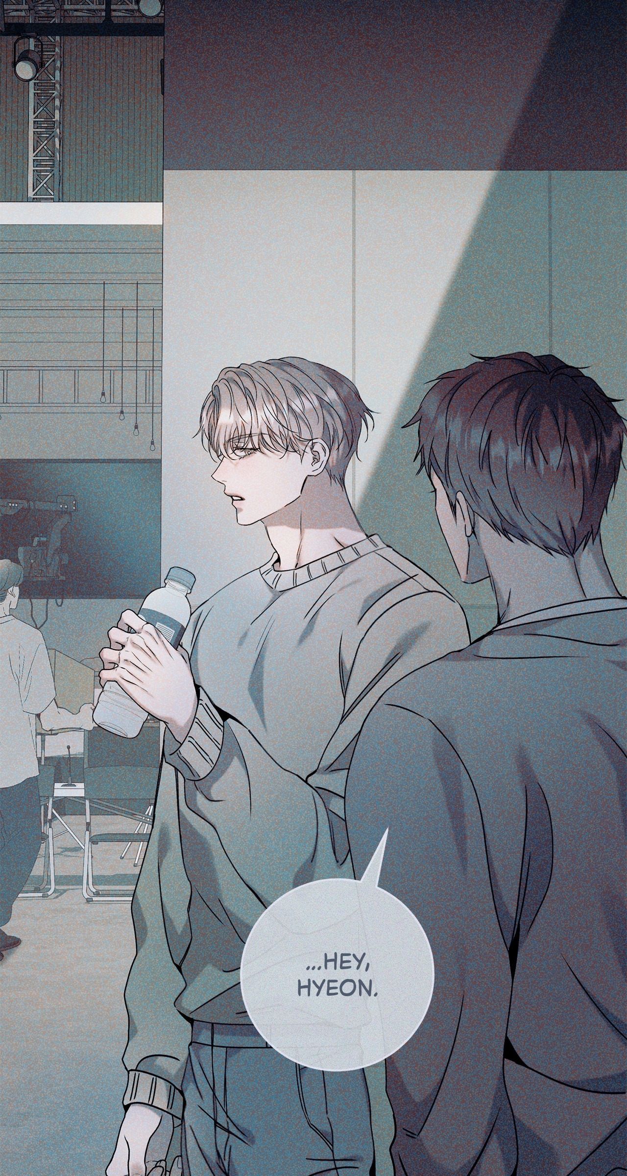 Introducing My Manager Chapter 18 page 32 - 