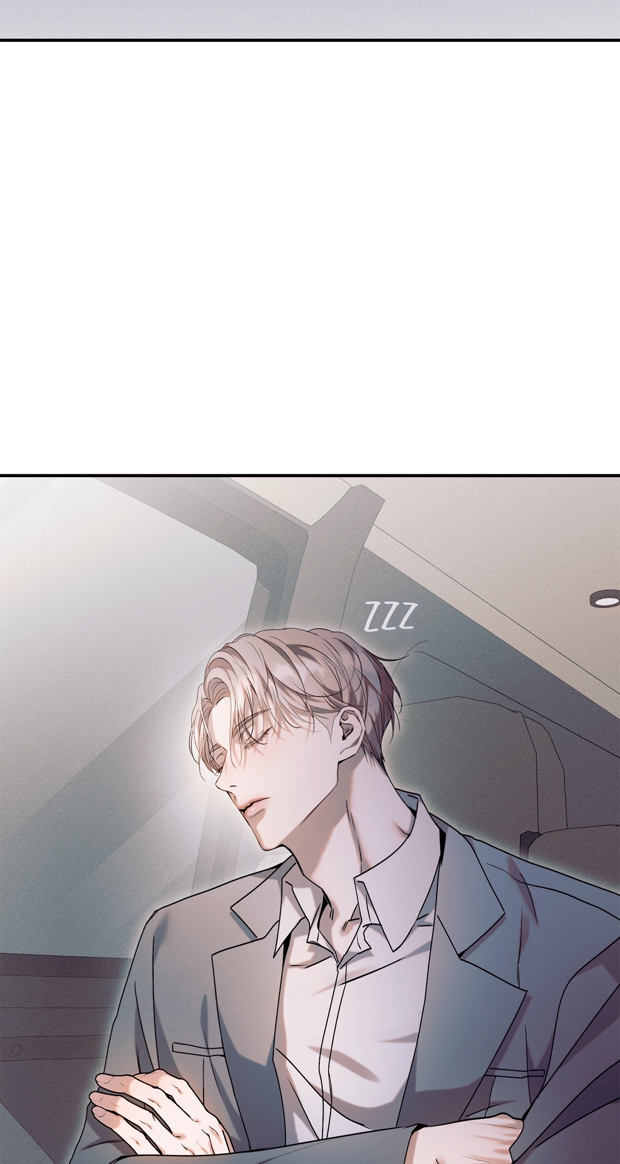 Introducing My Manager Chapter 18 page 75 - 