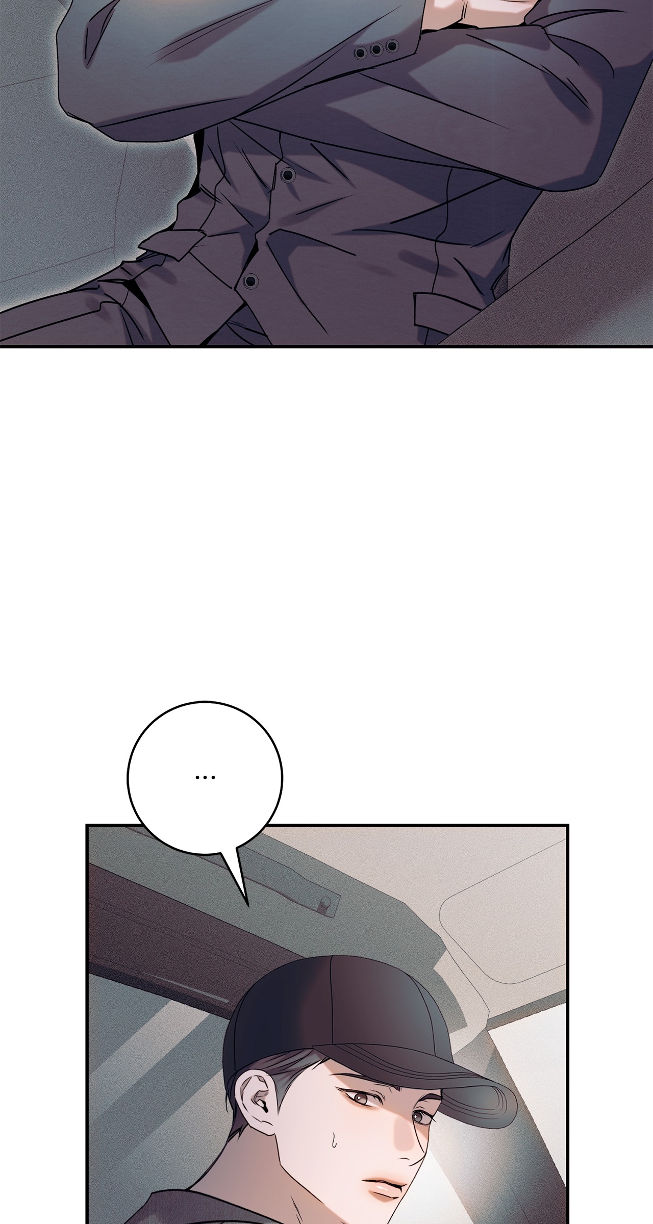 Introducing My Manager Chapter 18 page 76 - 