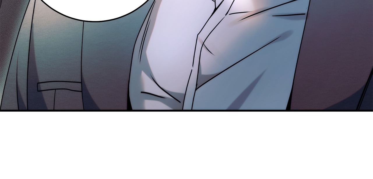 Introducing My Manager Chapter 18 page 85 - 