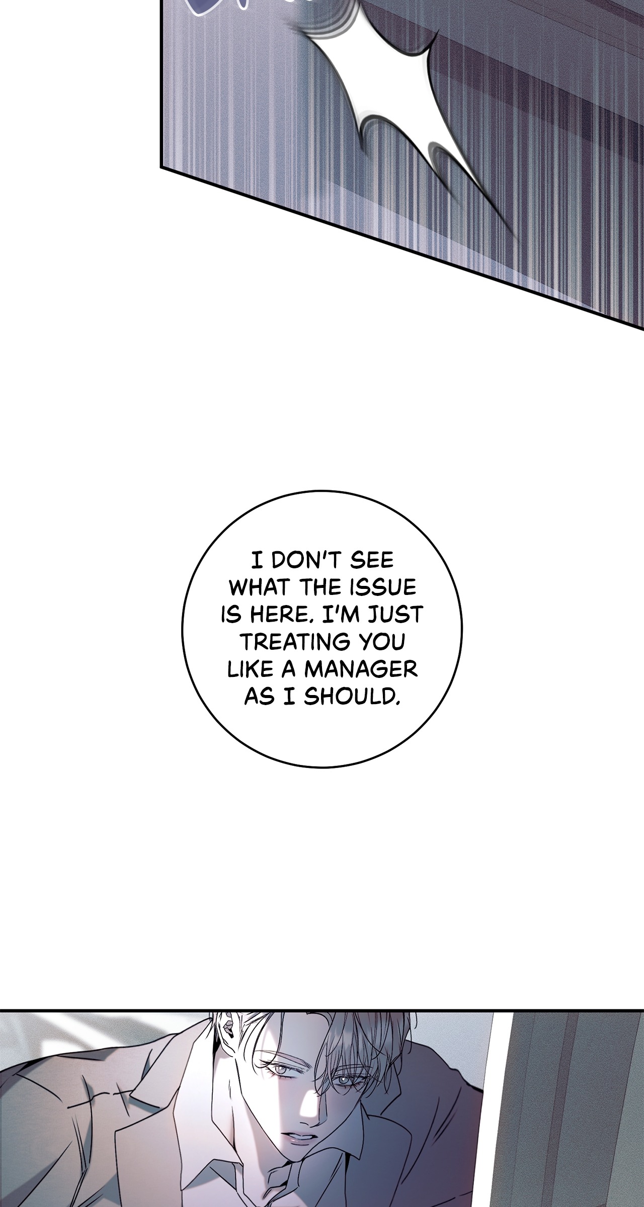 Introducing My Manager Chapter 18 page 97 - 