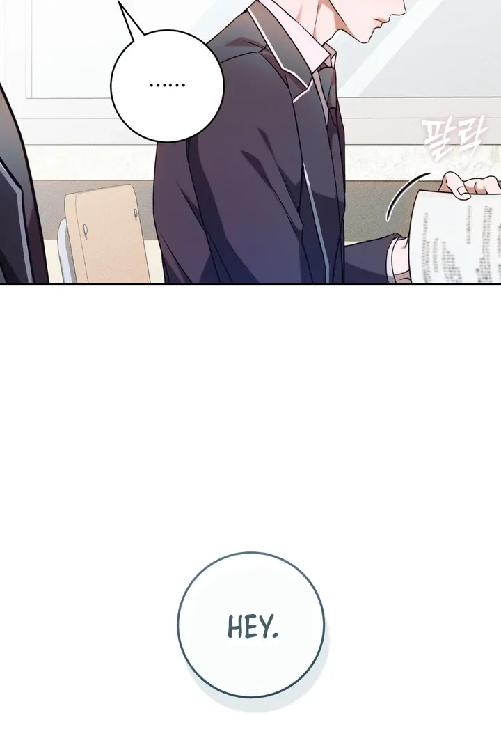 Introducing My Manager Chapter 2 page 11 - 