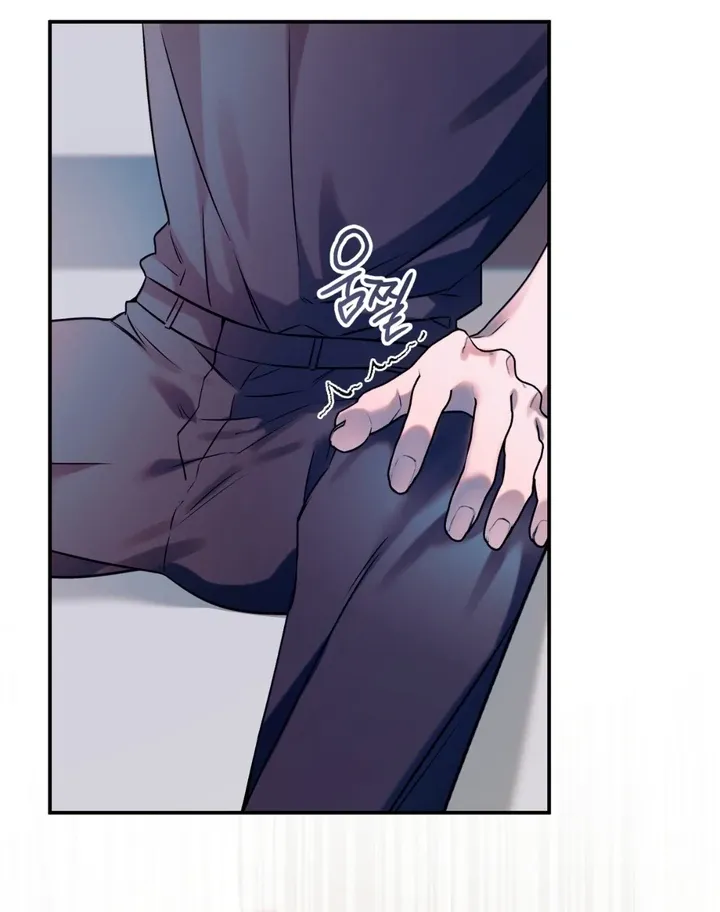 Introducing My Manager Chapter 2 page 112 - 