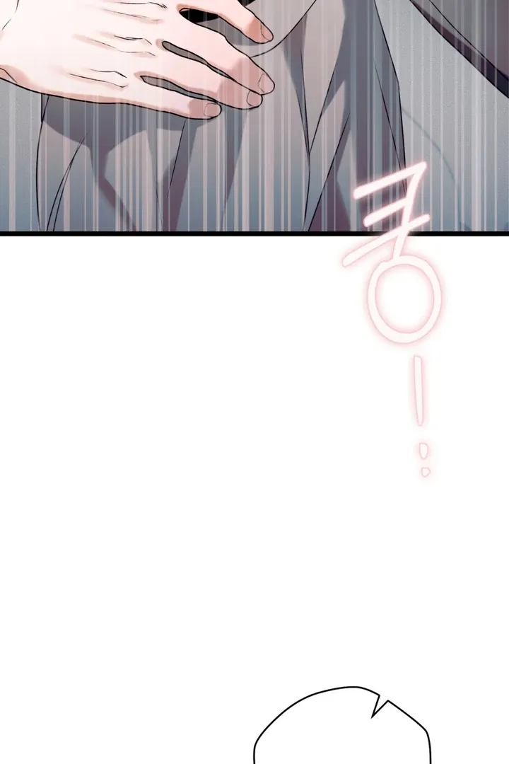 Introducing My Manager Chapter 2 page 115 - 