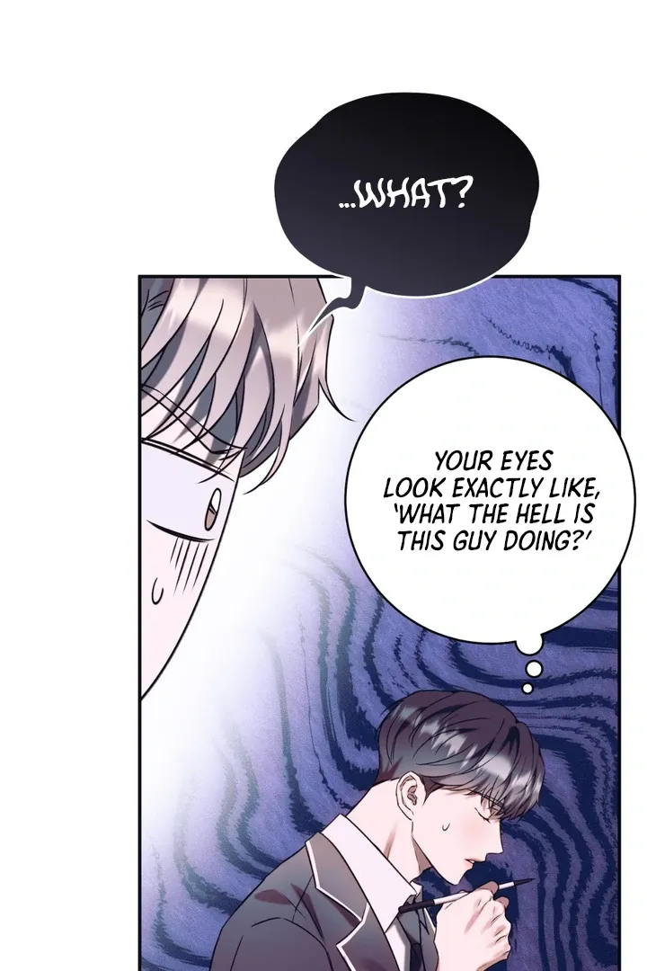 Introducing My Manager Chapter 2 page 17 - 