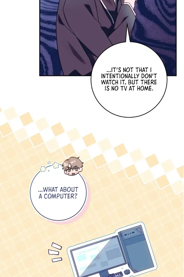 Introducing My Manager Chapter 2 page 18 - 