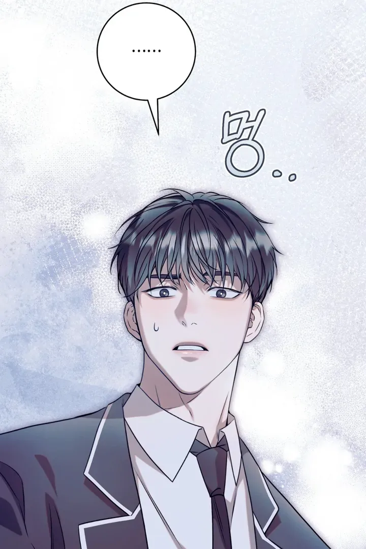 Introducing My Manager Chapter 2 page 30 - 