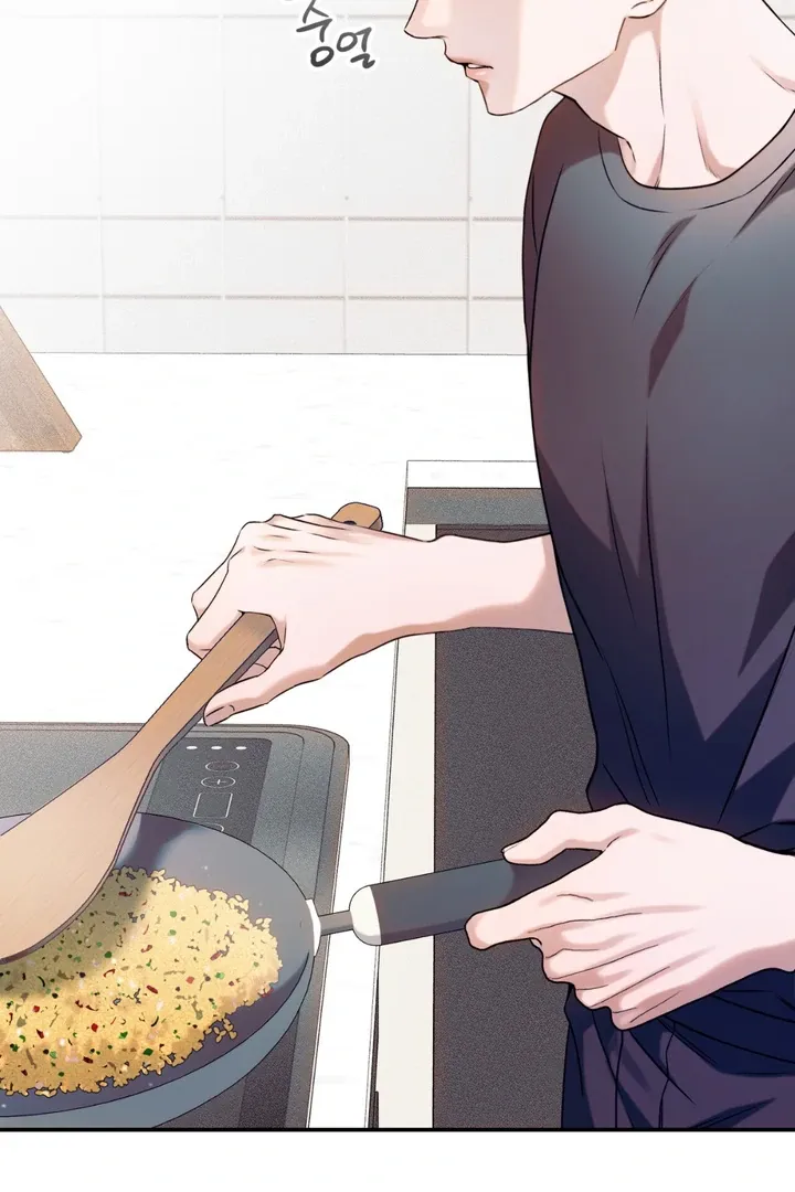 Introducing My Manager Chapter 2 page 37 - 