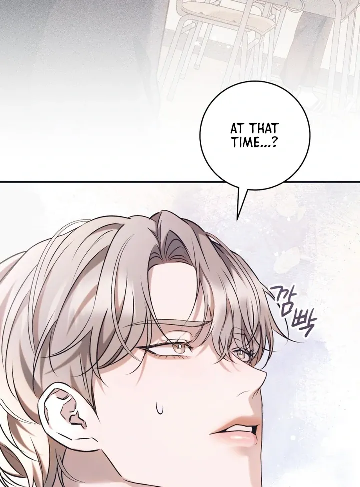 Introducing My Manager Chapter 2 page 41 - 