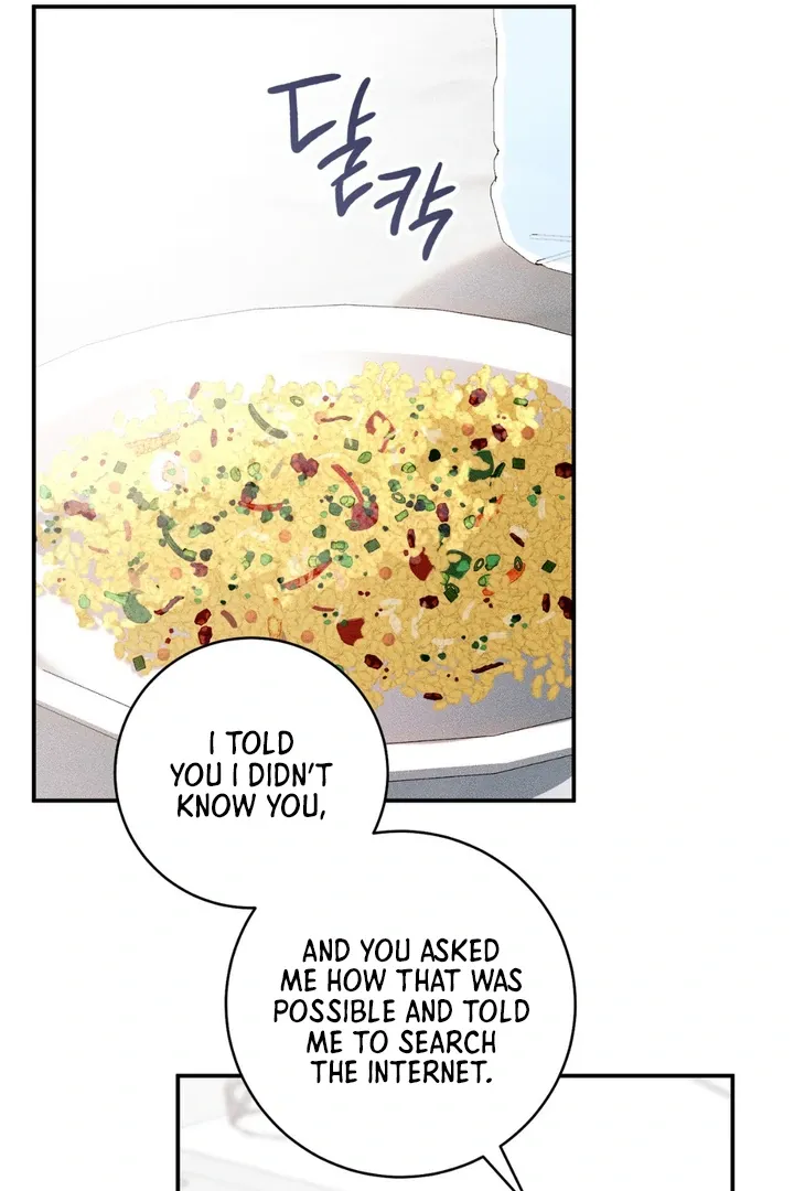 Introducing My Manager Chapter 2 page 43 - 