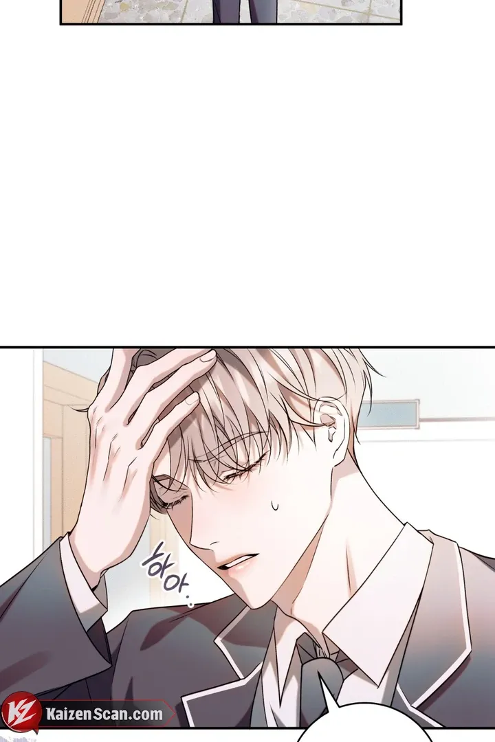 Introducing My Manager Chapter 2 page 58 - 