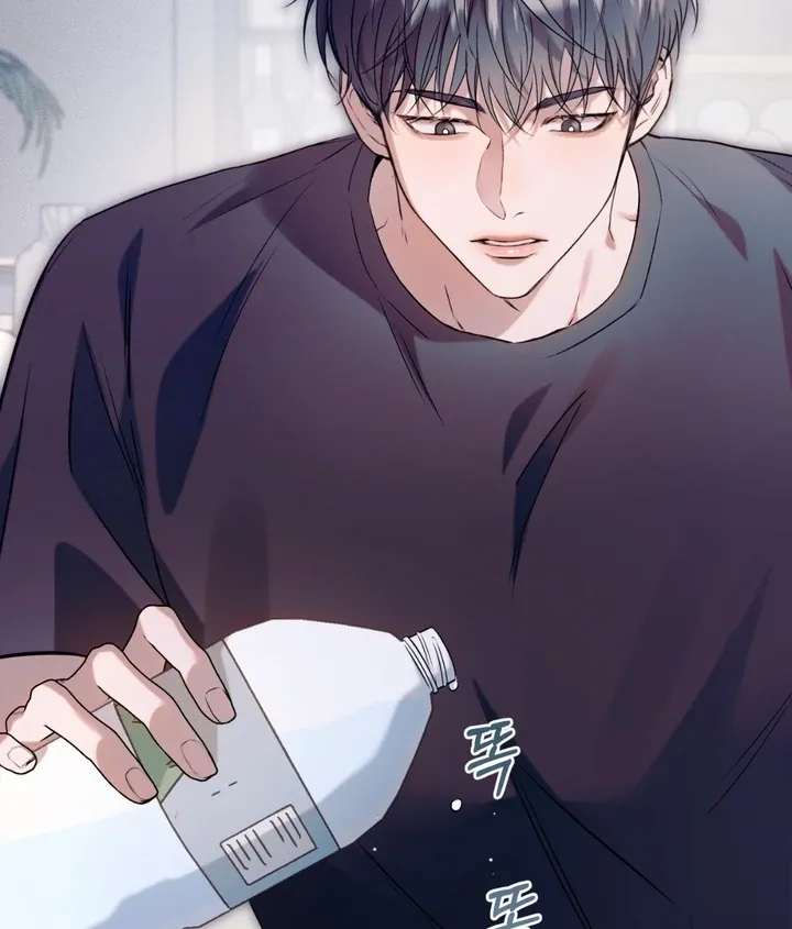 Introducing My Manager Chapter 2 page 69 - 