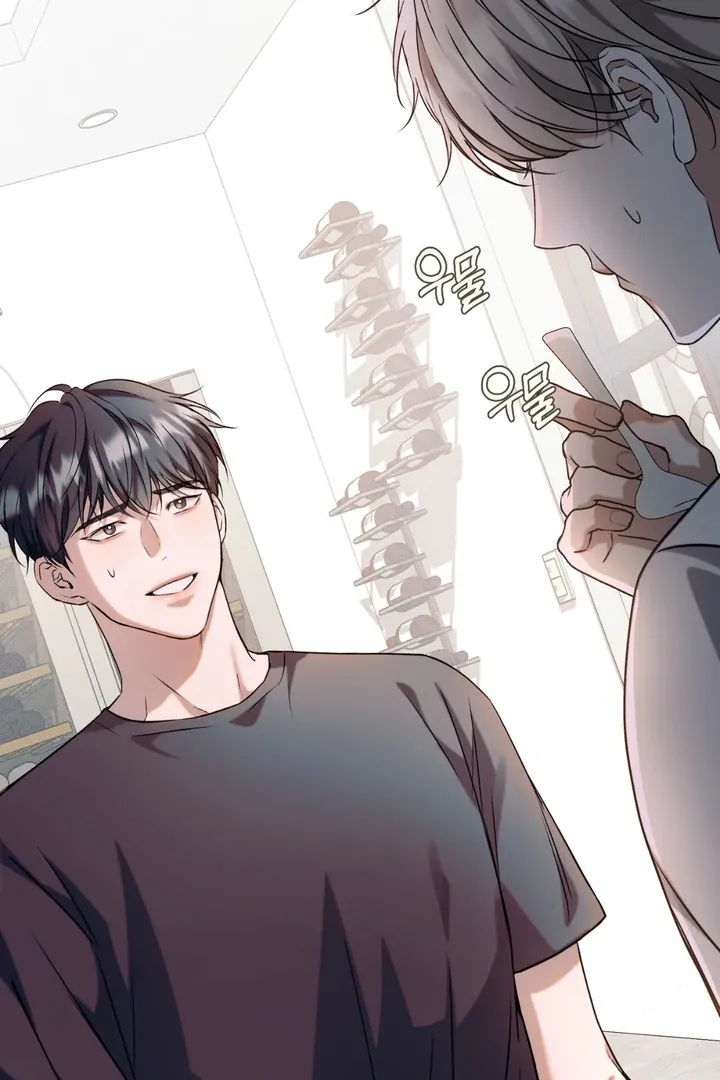 Introducing My Manager Chapter 2 page 73 - 