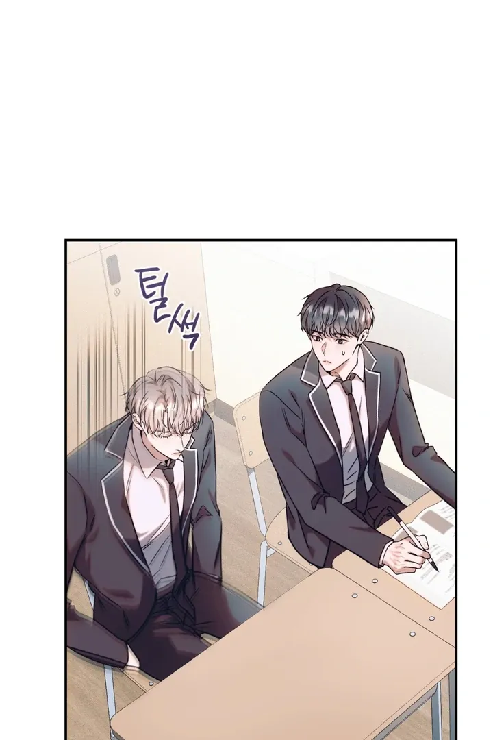 Introducing My Manager Chapter 2 page 9 - 
