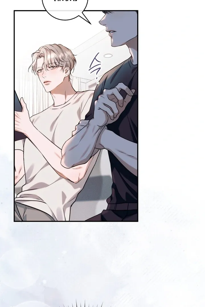 Introducing My Manager Chapter 2 page 88 - 