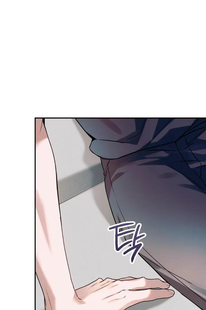 Introducing My Manager Chapter 2 page 99 - 