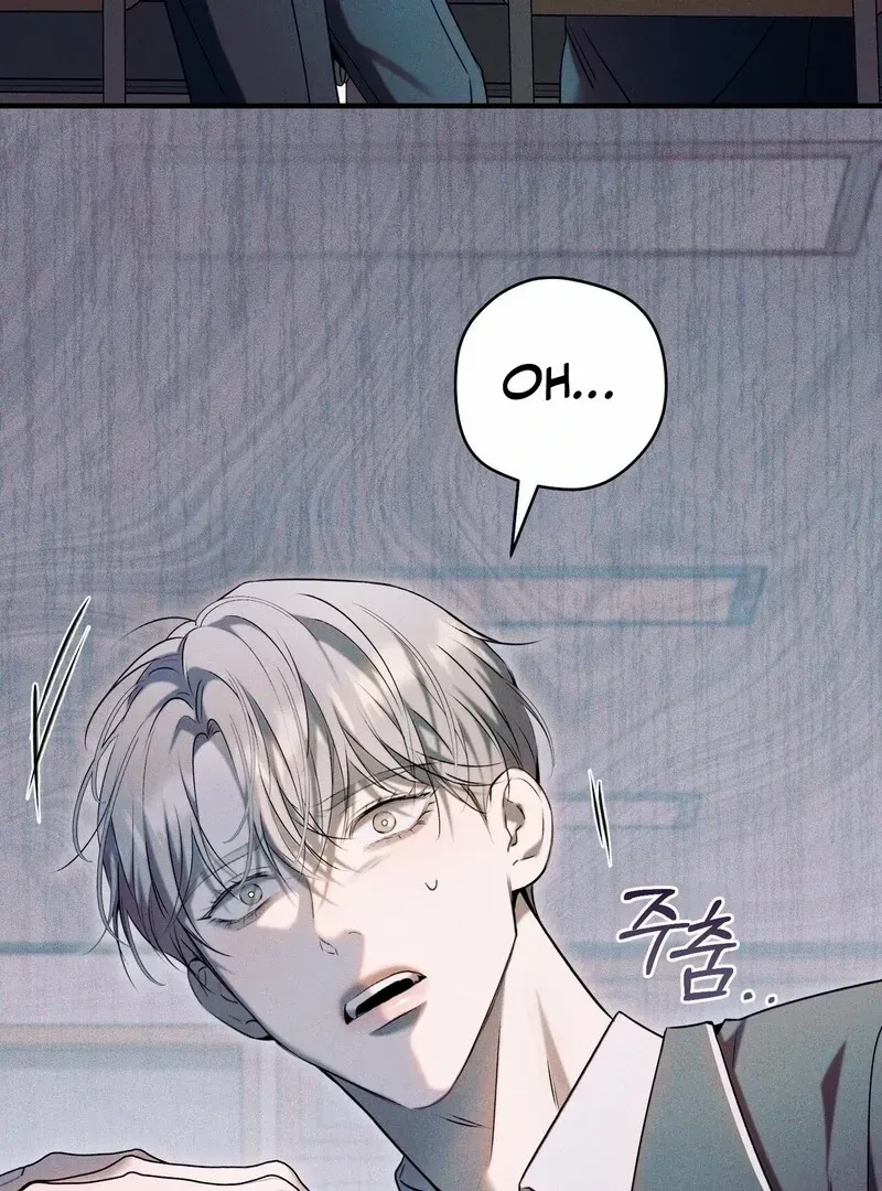 Introducing My Manager Chapter 3 page 102 - 