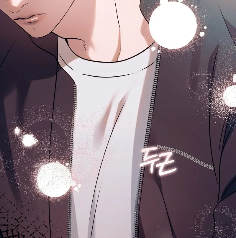 Introducing My Manager Chapter 3 page 132 - 