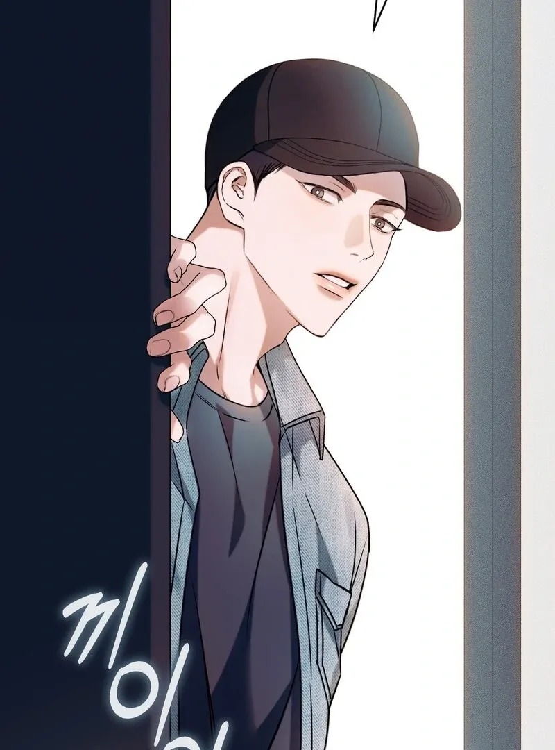 Introducing My Manager Chapter 3 page 30 - 