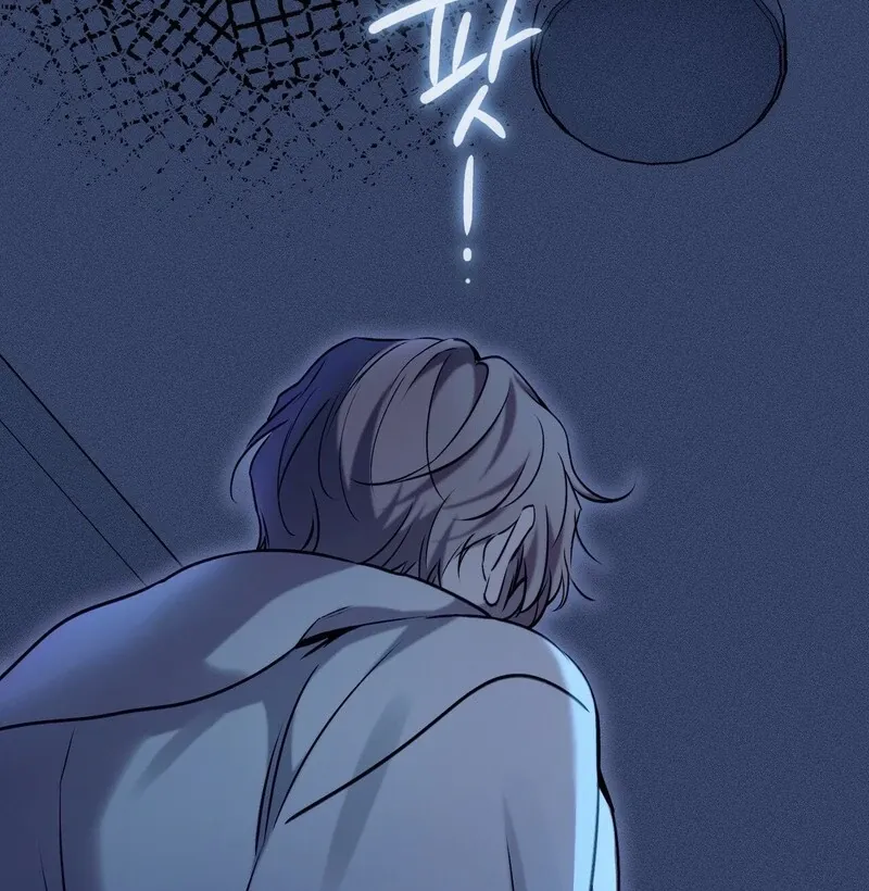 Introducing My Manager Chapter 3 page 36 - 