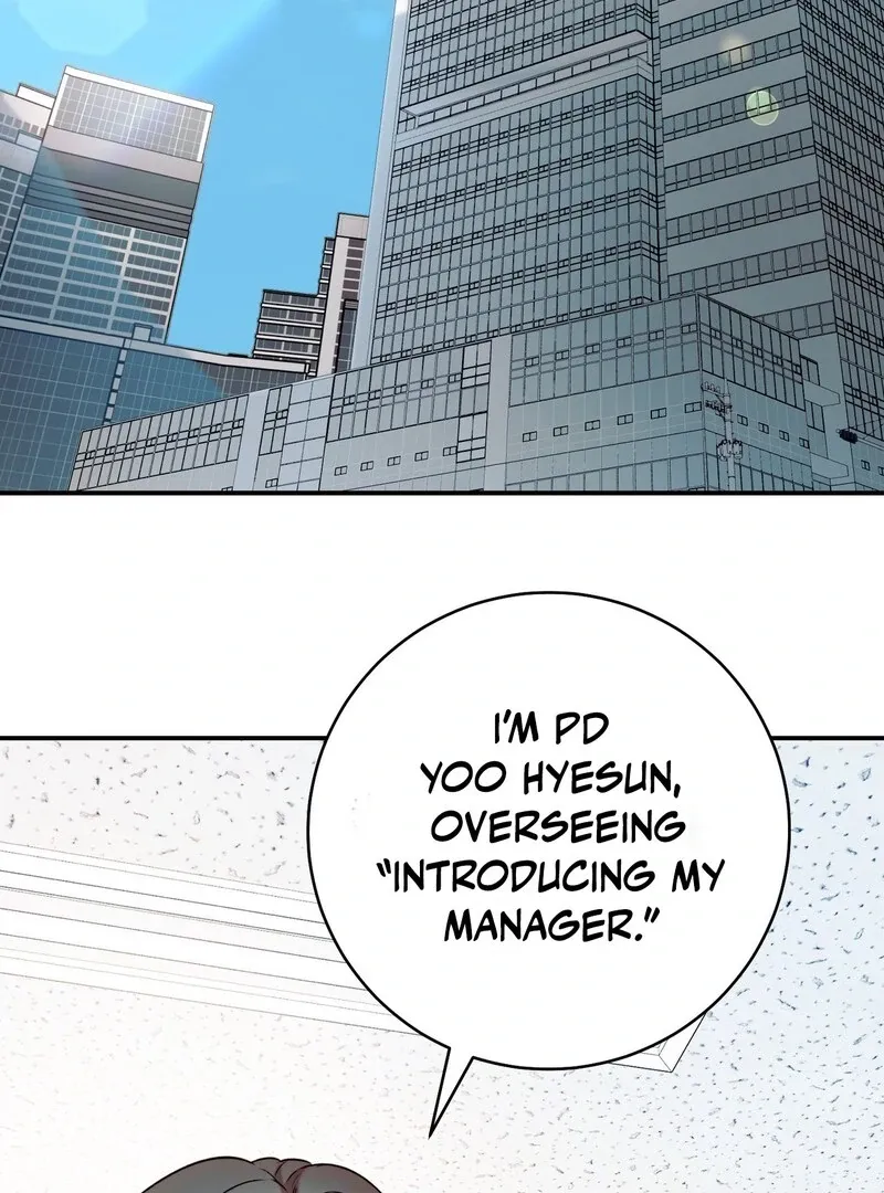 Introducing My Manager Chapter 3 page 44 - 