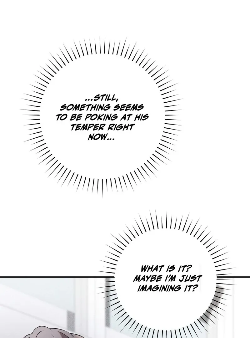 Introducing My Manager Chapter 3 page 51 - 