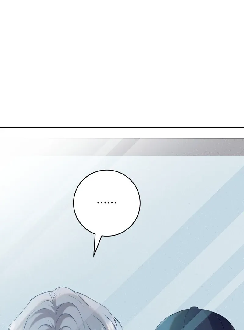 Introducing My Manager Chapter 3 page 79 - 