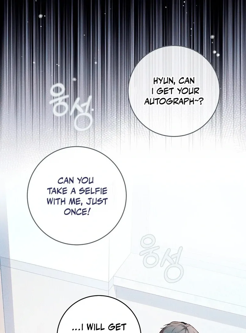 Introducing My Manager Chapter 3 page 95 - 