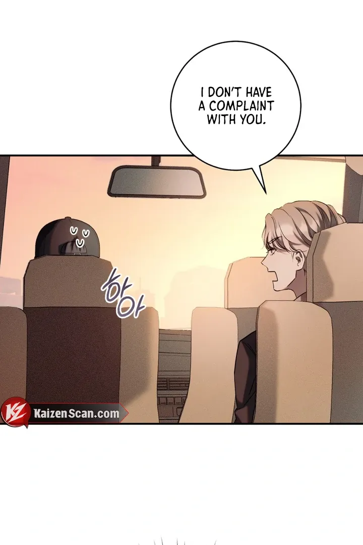 Introducing My Manager Chapter 4 page 11 - 