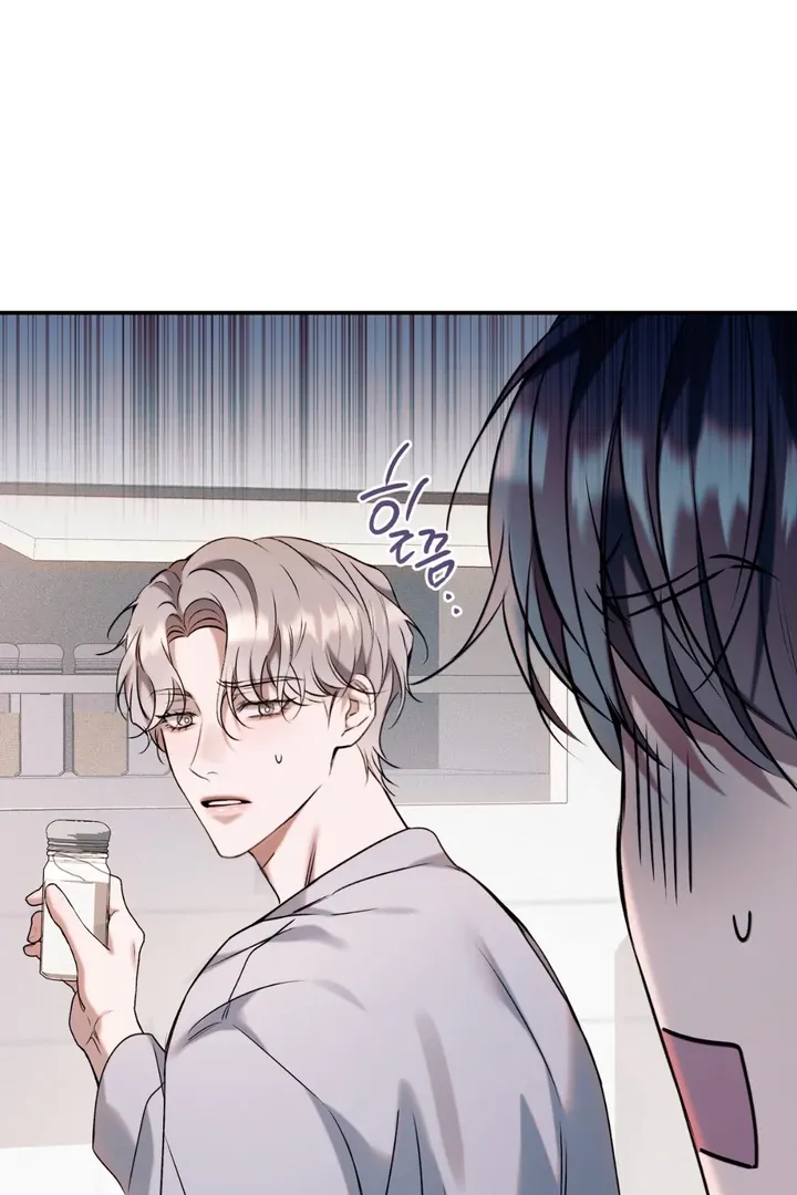Introducing My Manager Chapter 4 page 101 - 