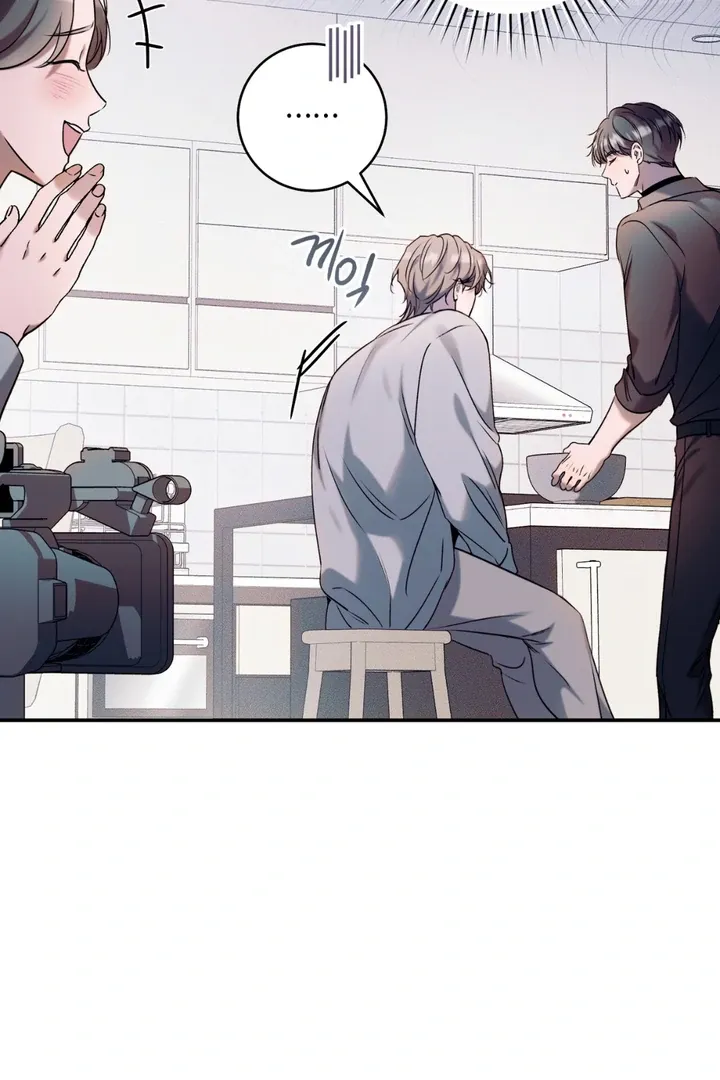 Introducing My Manager Chapter 4 page 103 - 