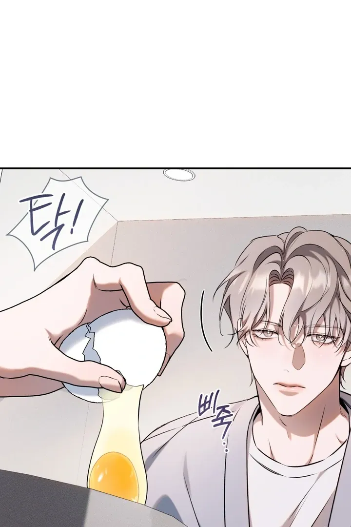Introducing My Manager Chapter 4 page 104 - 