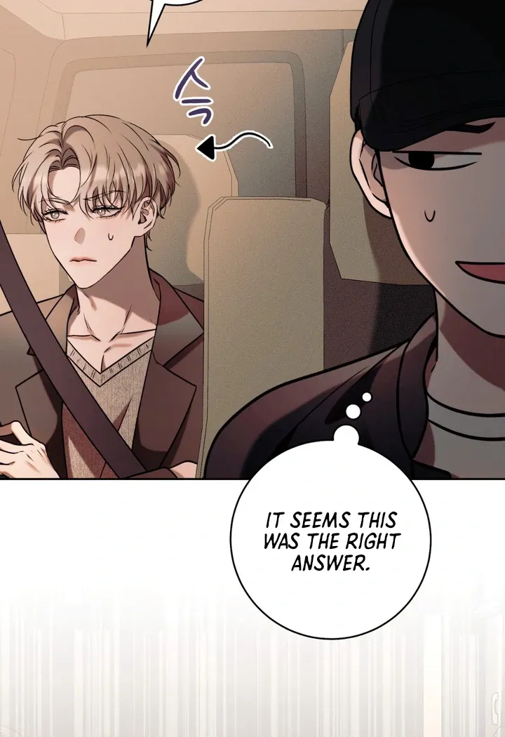 Introducing My Manager Chapter 4 page 14 - 