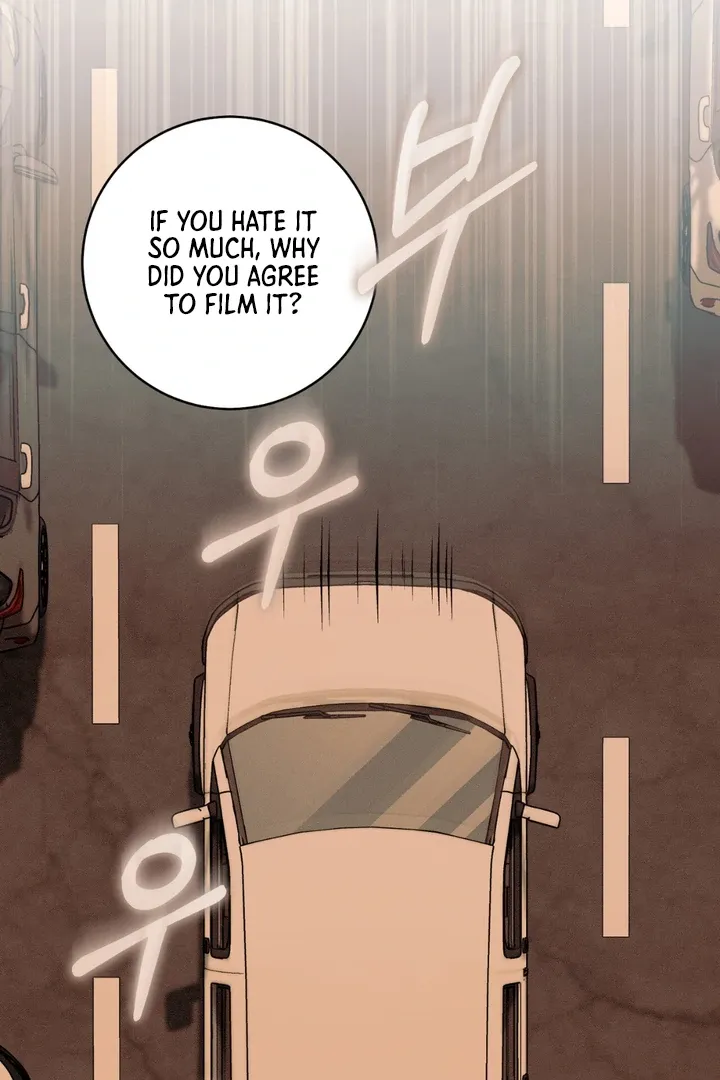 Introducing My Manager Chapter 4 page 15 - 