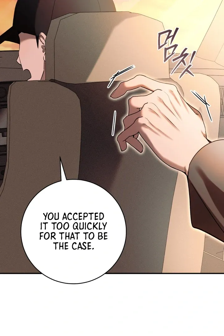 Introducing My Manager Chapter 4 page 17 - 