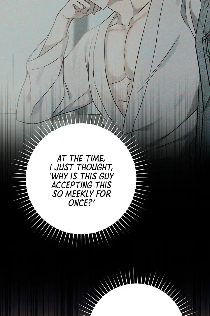 Introducing My Manager Chapter 4 page 21 - 